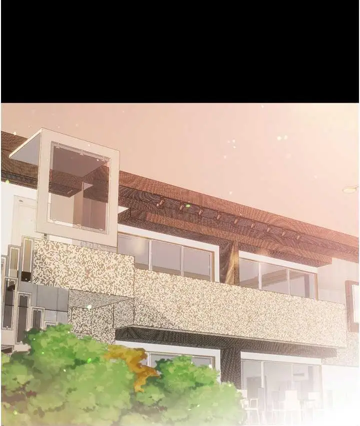 《第一大弟子》最终话图134