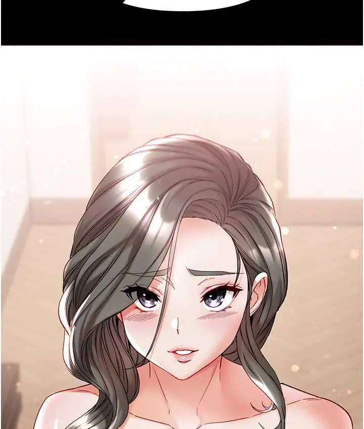 《第一大弟子》最终话图148