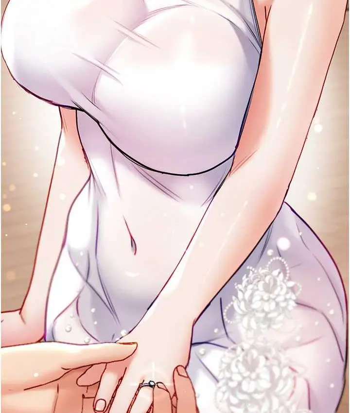 《第一大弟子》最终话图153