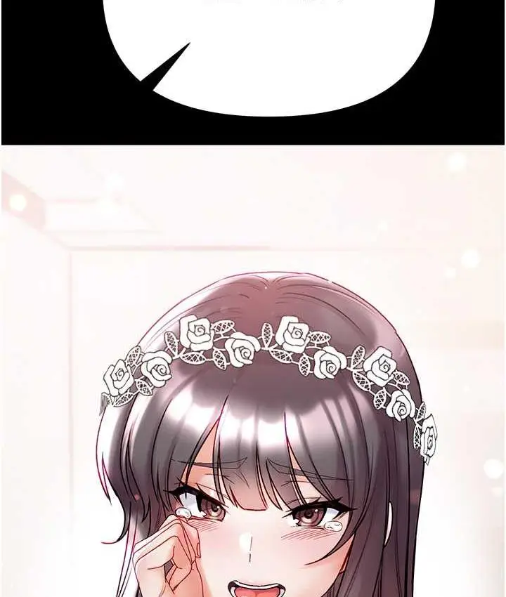 《第一大弟子》最终话图155