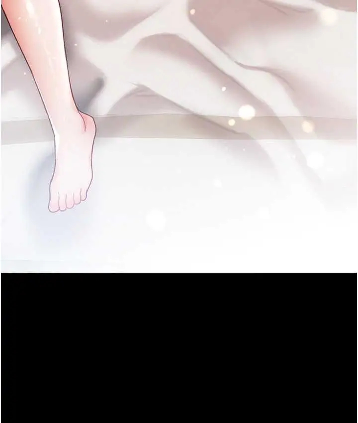 《第一大弟子》最终话图182