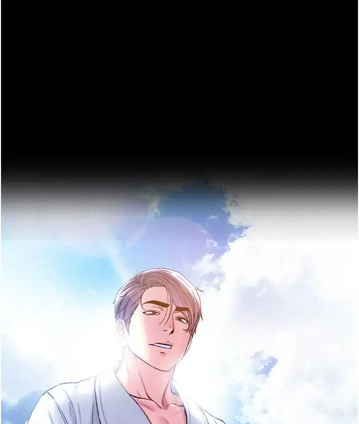 《第一大弟子》最终话图207