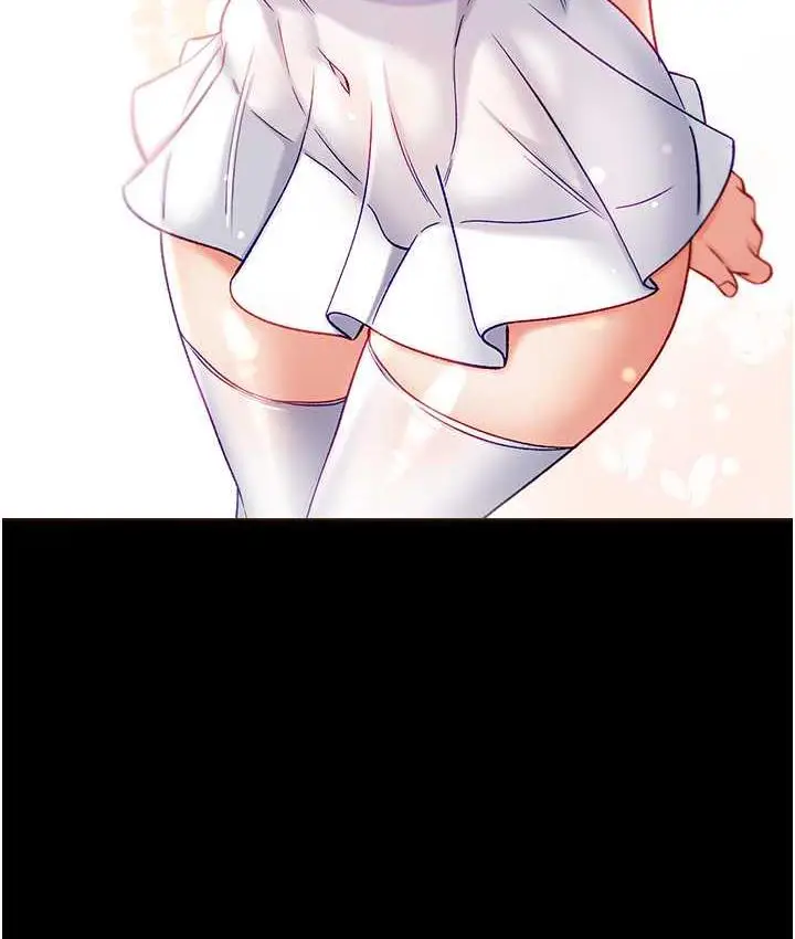 《第一大弟子》最终话图25
