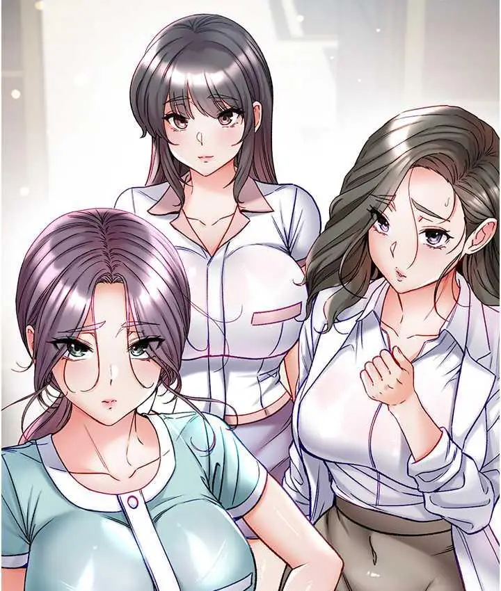 《第一大弟子》最终话图51