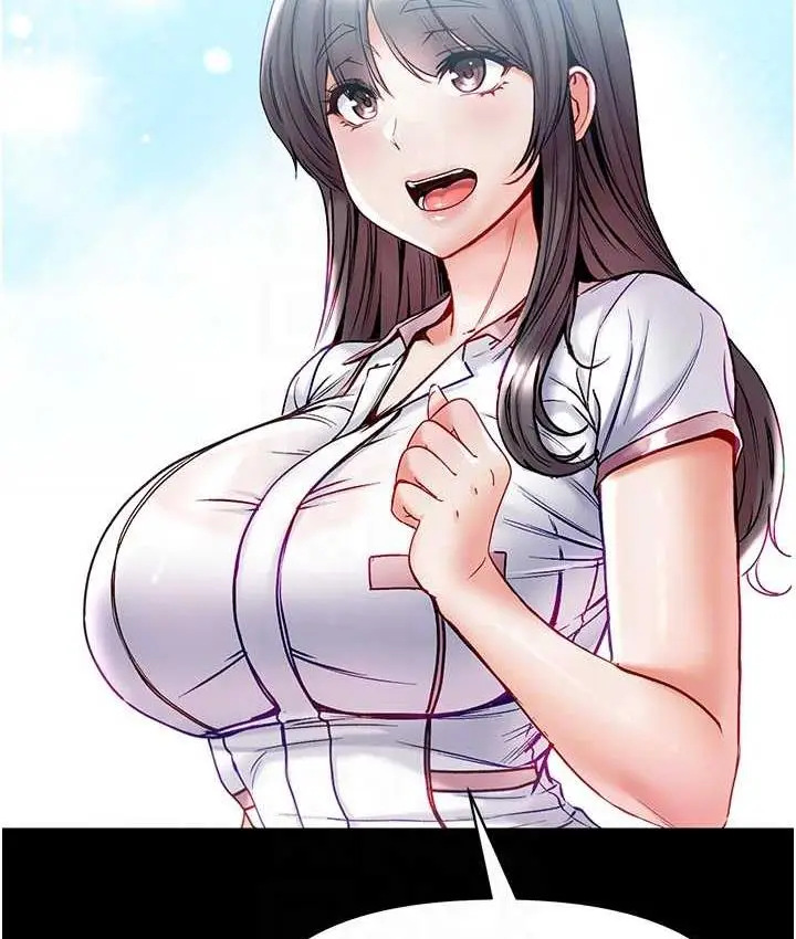 《第一大弟子》最终话图76