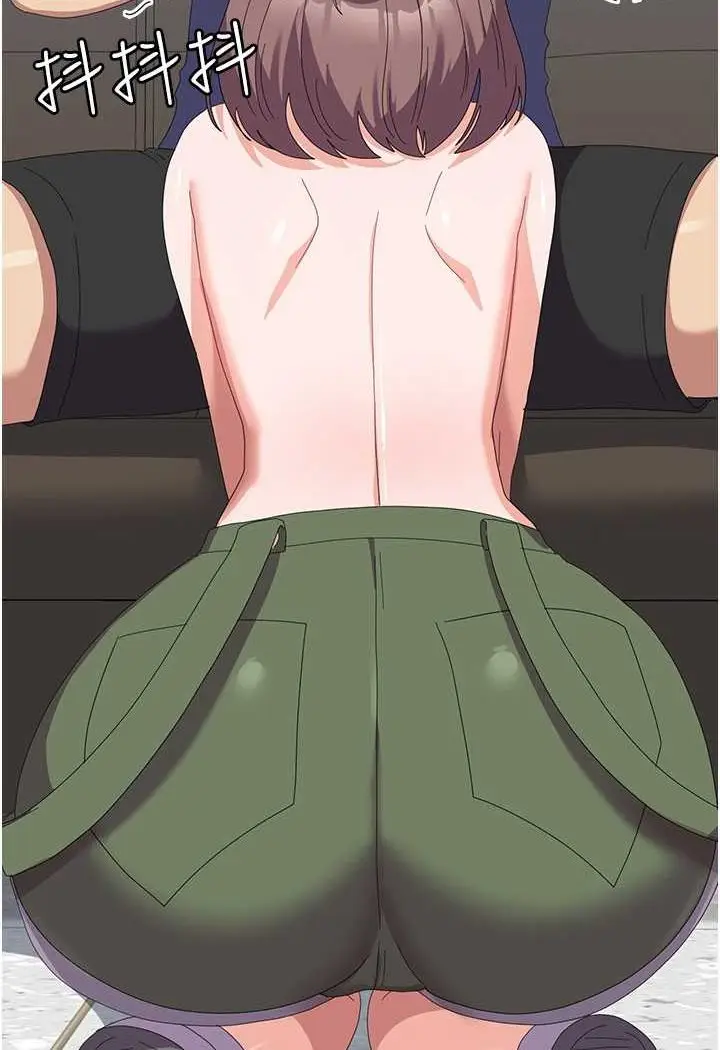 《国军女大生》第54话图41