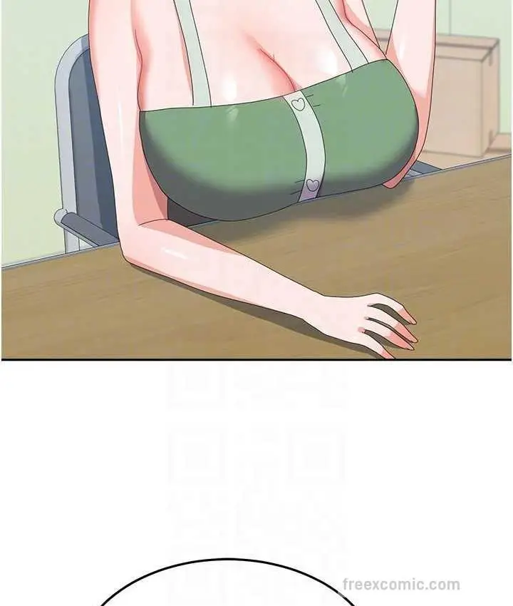 《国军女大生》最终话图105