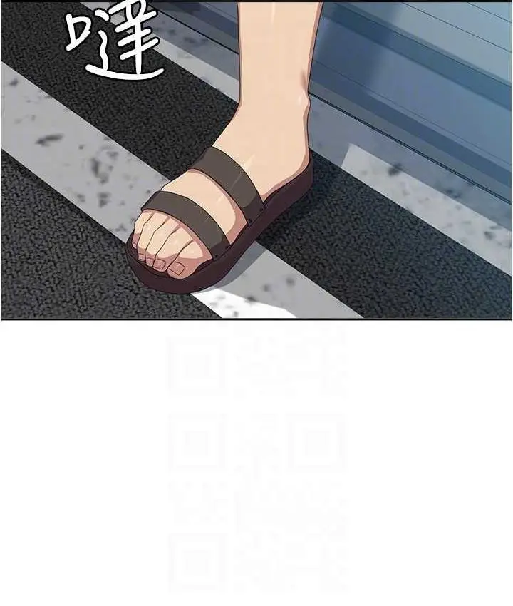 《国军女大生》最终话图120