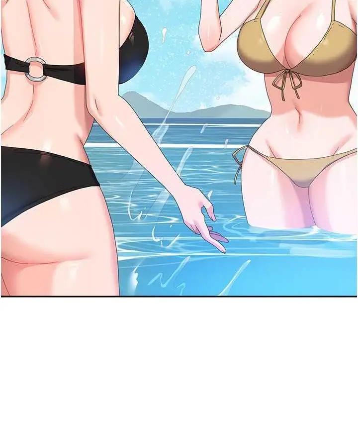 《国军女大生》最终话图130
