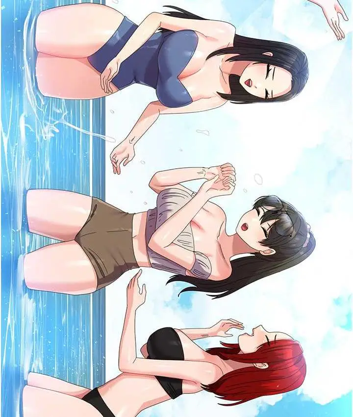 《国军女大生》最终话图158