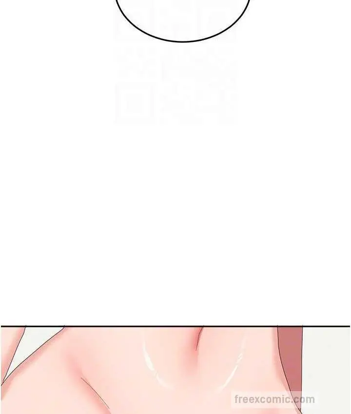 《国军女大生》最终话图21
