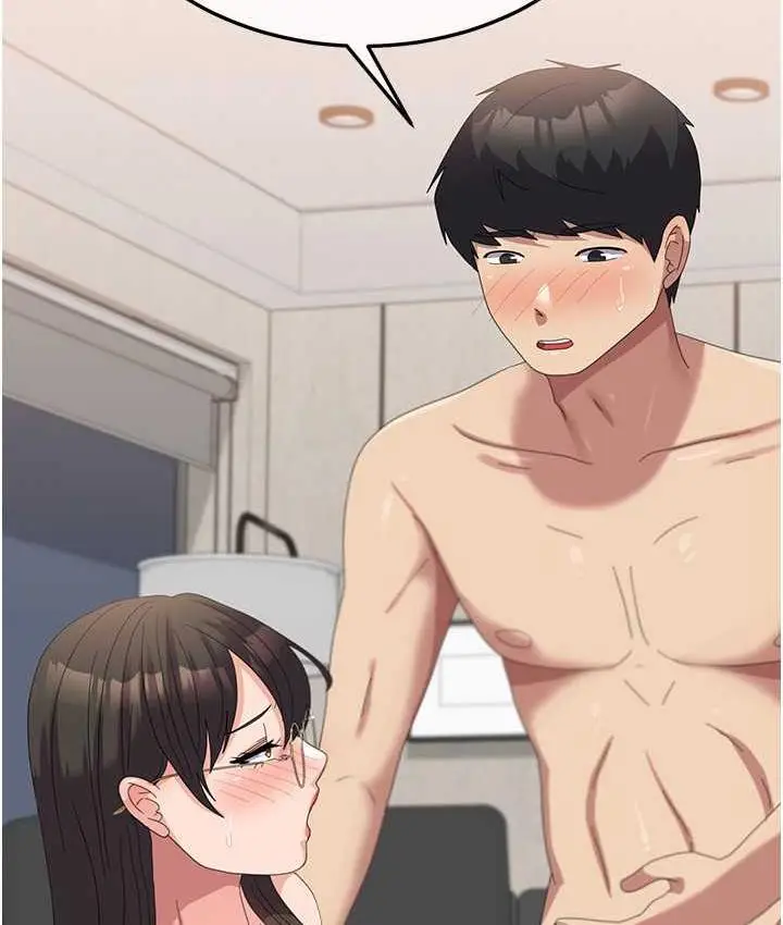 《国军女大生》最终话图4