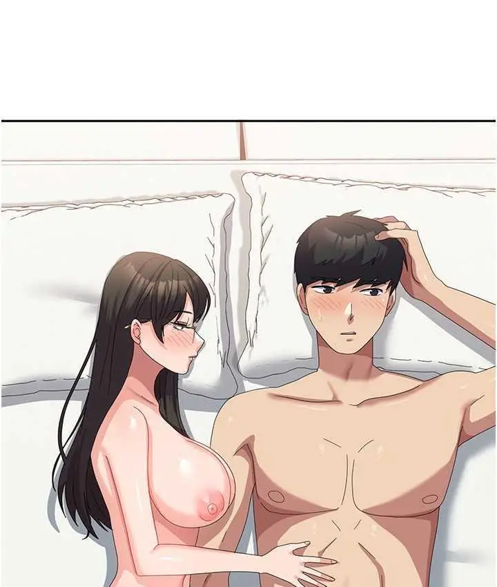 《国军女大生》最终话图81