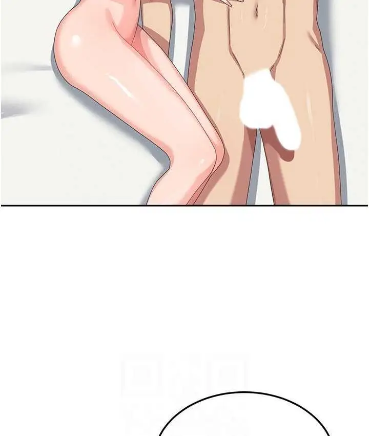 《国军女大生》最终话图82