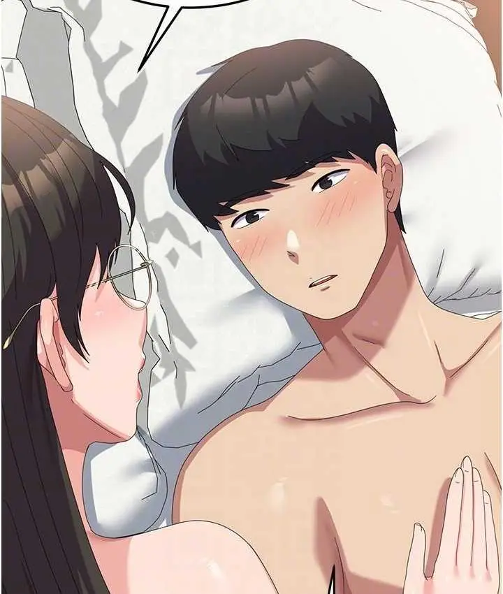 《国军女大生》最终话图90