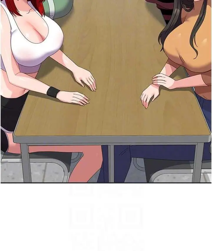 《国军女大生》最终话图98