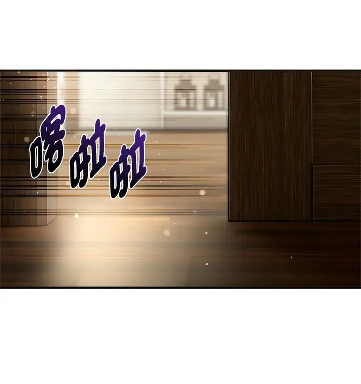 《欢迎加入粉丝团！》第50话图108