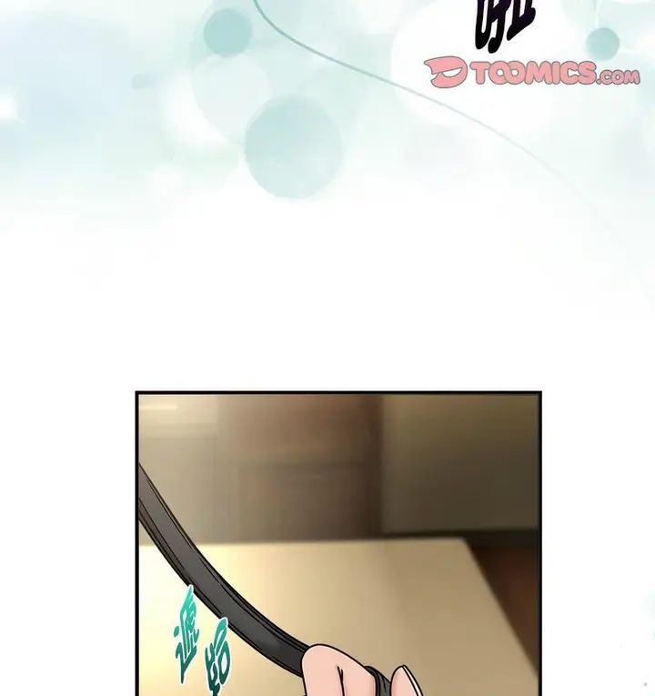 《欢迎加入粉丝团！》第50话图119