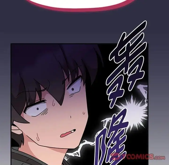 《欢迎加入粉丝团！》第51话图54