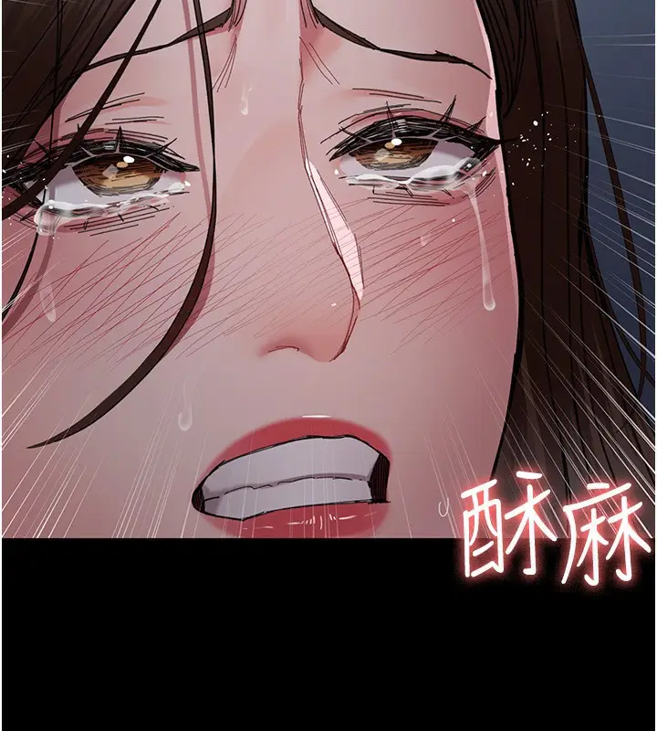 《夜间诊疗室》第111话图4