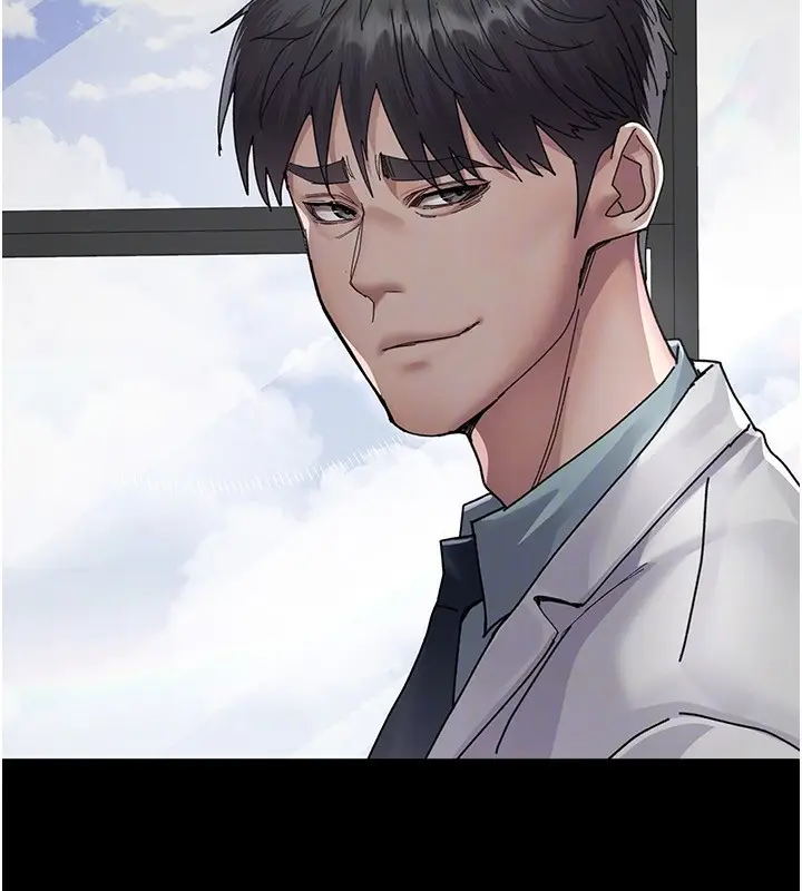 《夜间诊疗室》第111话图53