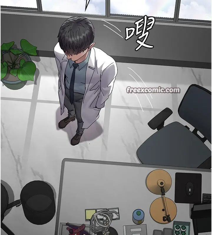 《夜间诊疗室》第111话图56