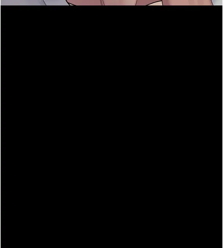《夜间诊疗室》第111话图82