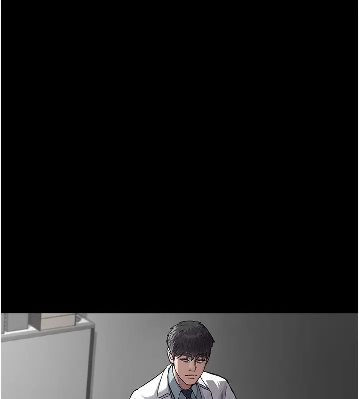 《夜间诊疗室》第111话图89