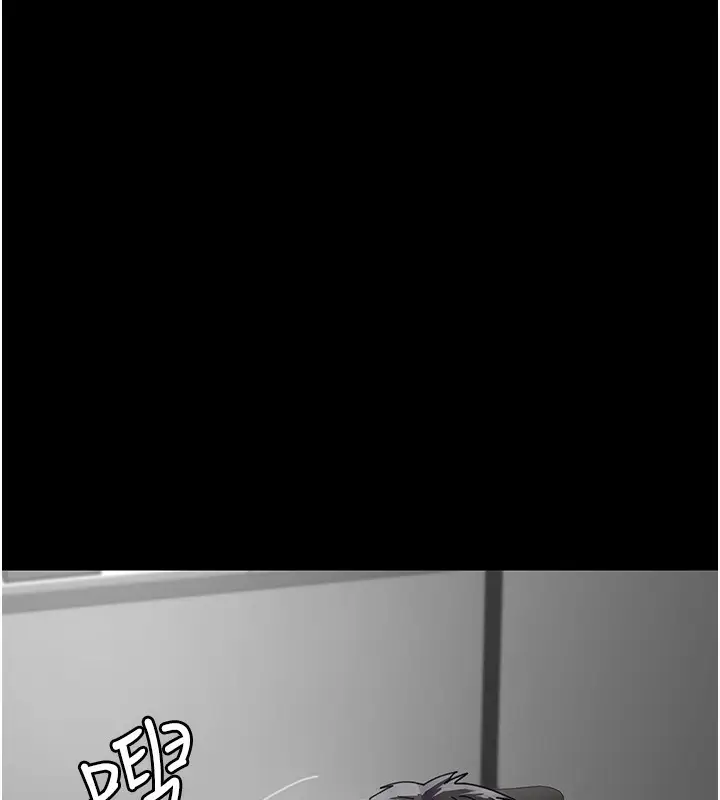 《夜间诊疗室》第111话图95