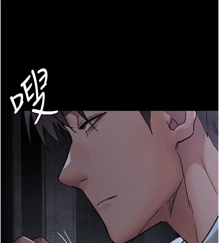 《夜间诊疗室》第115话图188