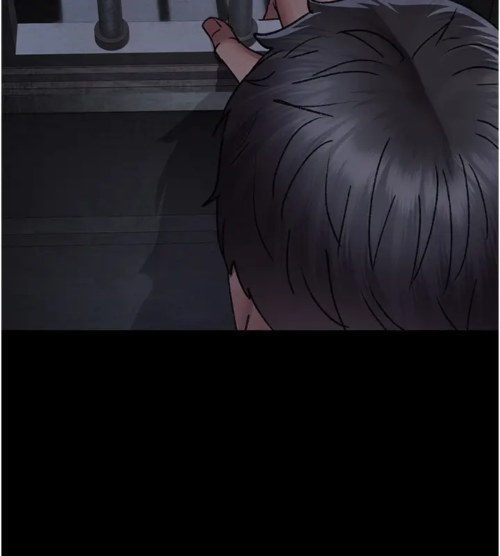 《夜间诊疗室》第115话图194