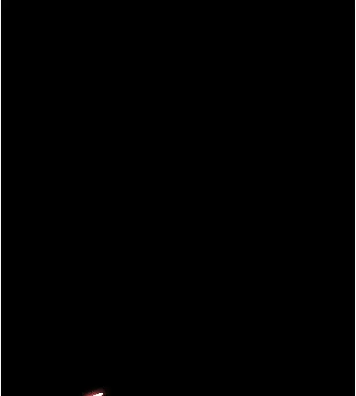 《夜间诊疗室》第115话图201