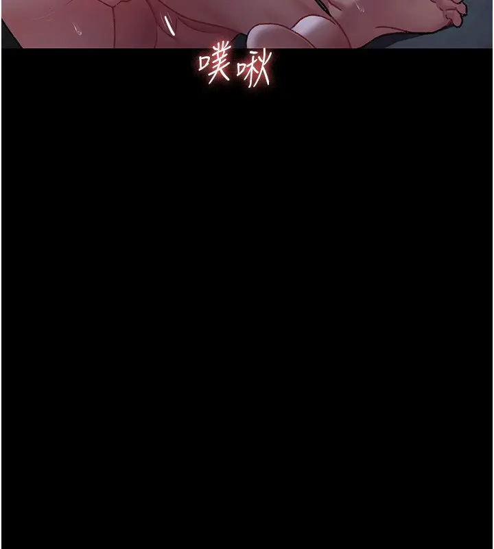 《夜间诊疗室》第115话图209