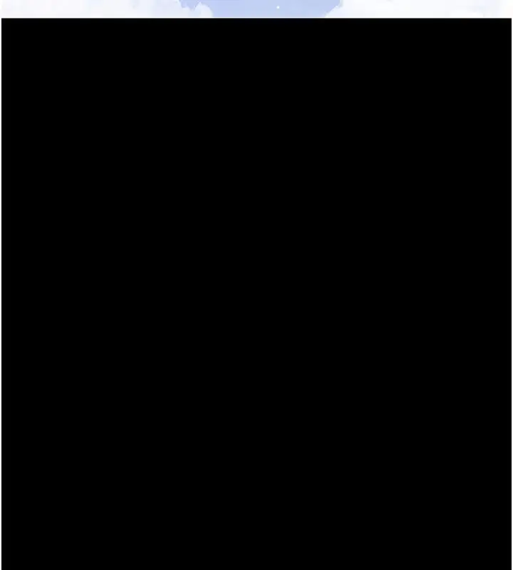 《夜间诊疗室》第115话图33