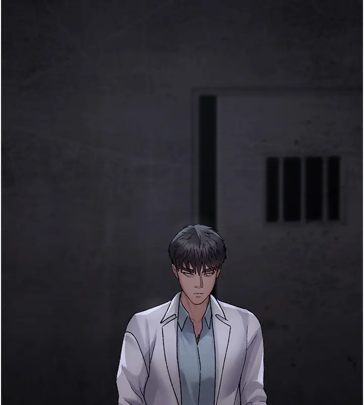 《夜间诊疗室》第117话图122