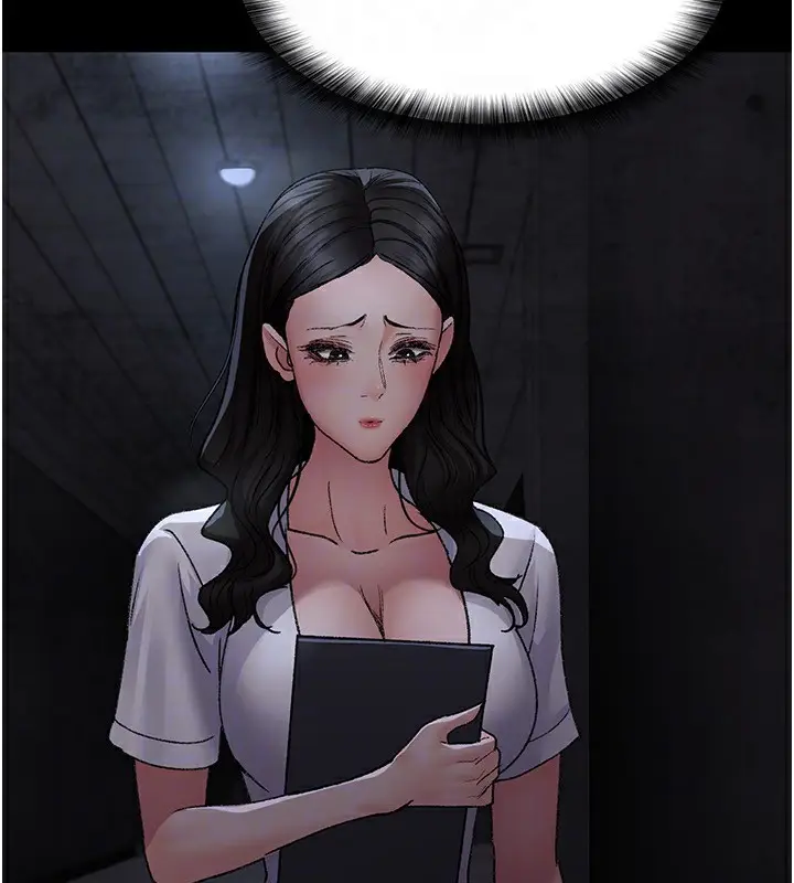 《夜间诊疗室》第117话图138