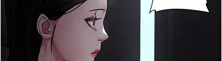 《夜间诊疗室》第117话图141