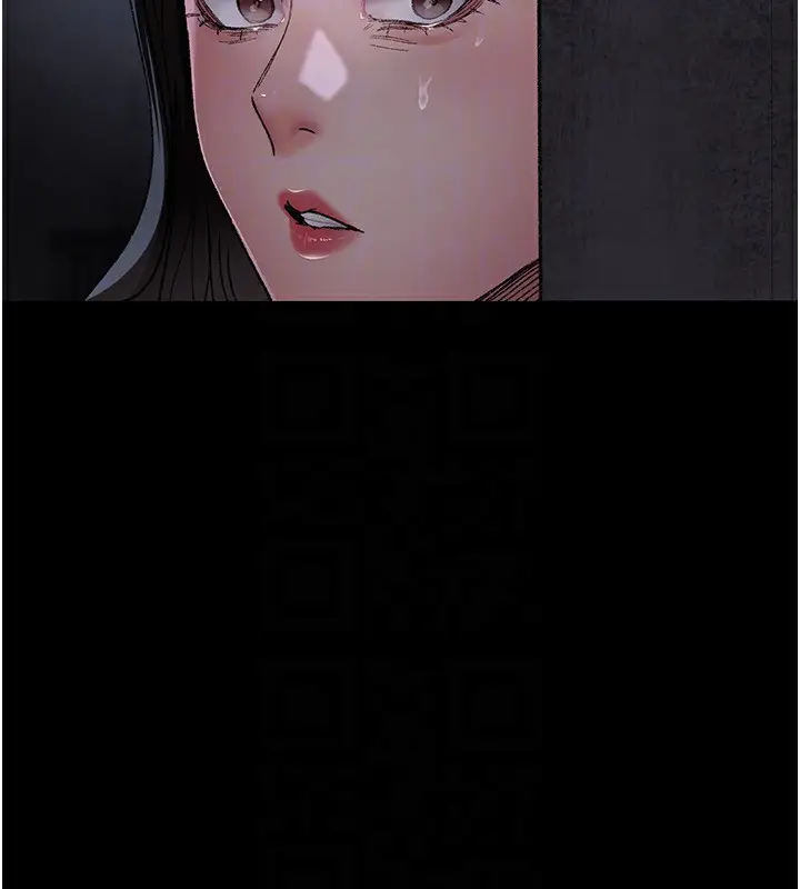 《夜间诊疗室》第117话图144