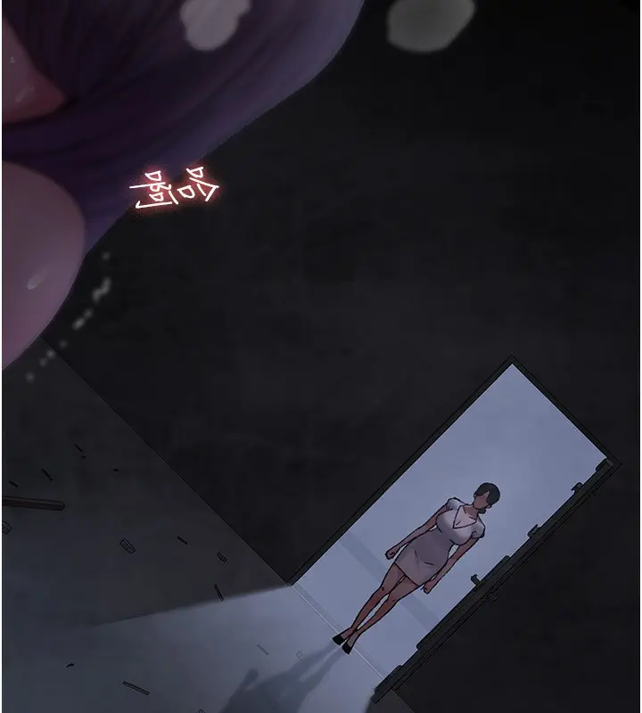 《夜间诊疗室》第117话图15