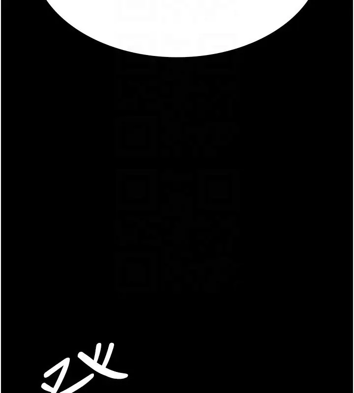 《夜间诊疗室》第117话图157
