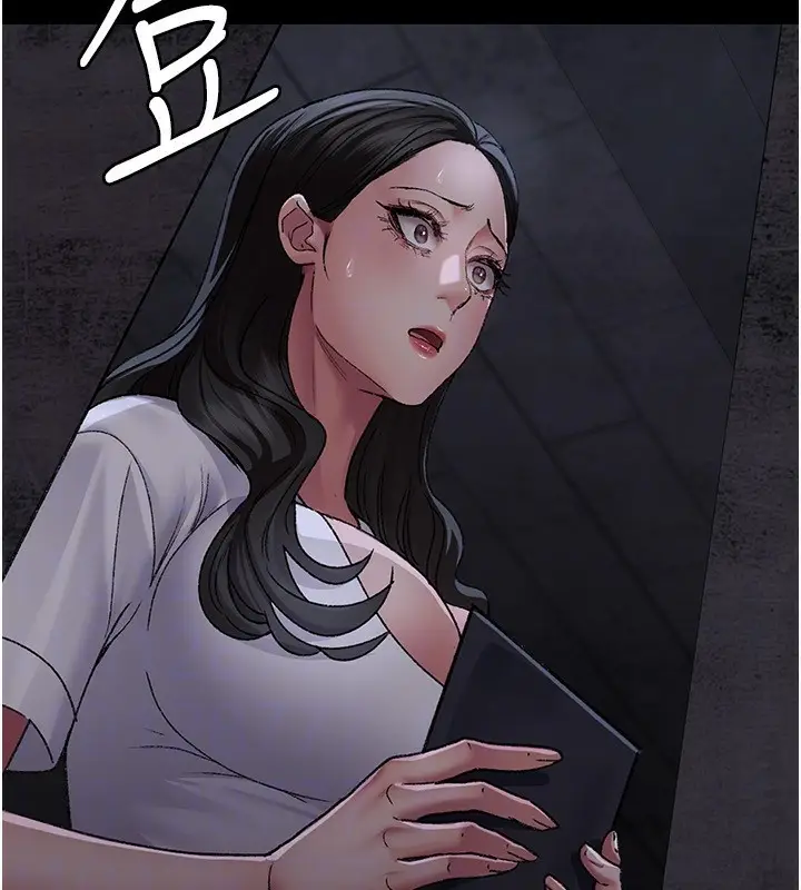 《夜间诊疗室》第117话图158