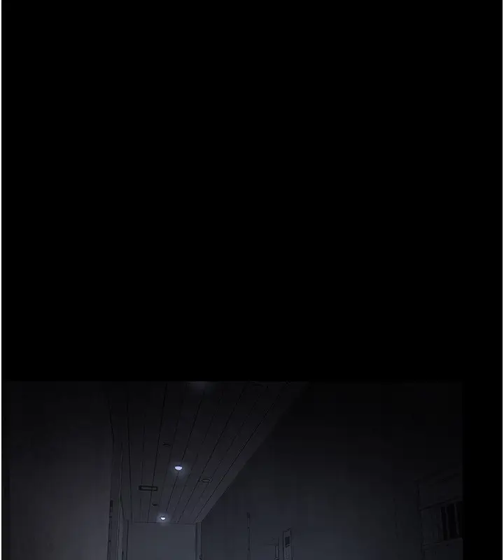 《夜间诊疗室》第117话图21
