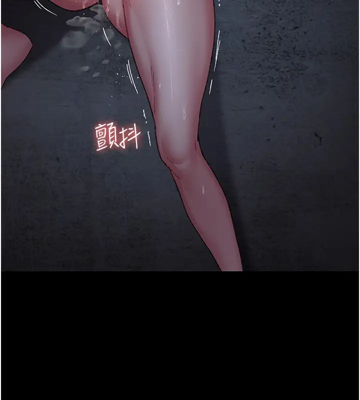 《夜间诊疗室》第117话图35