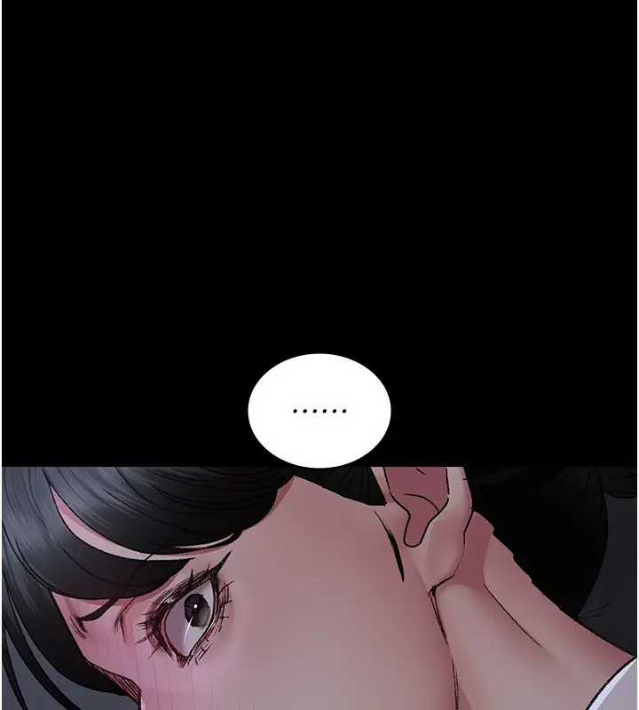 《夜间诊疗室》第117话图39