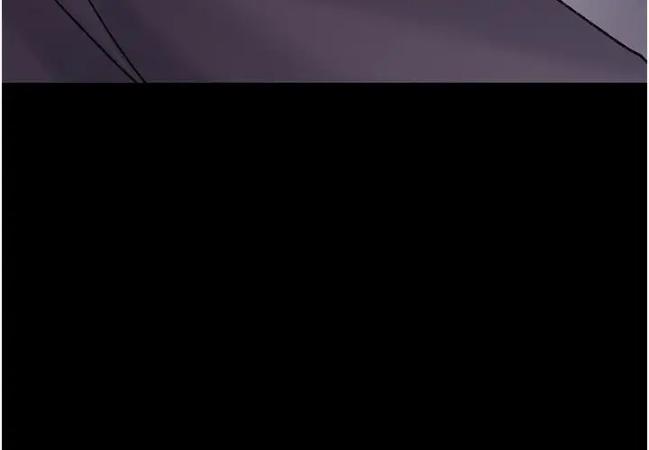 《夜间诊疗室》第117话图41