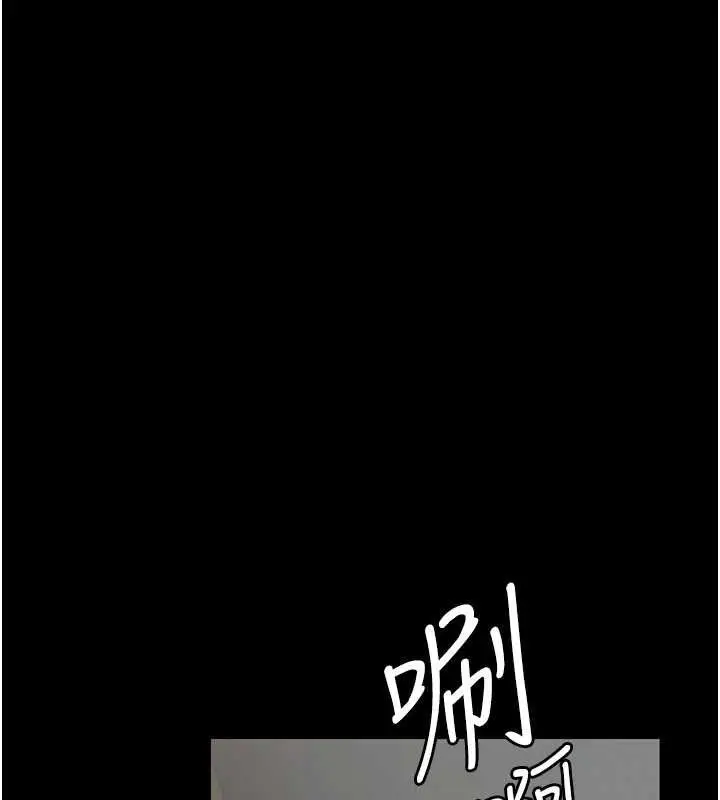 《夜间诊疗室》第125话图102