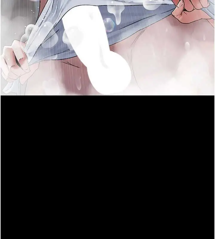 《夜间诊疗室》第125话图115