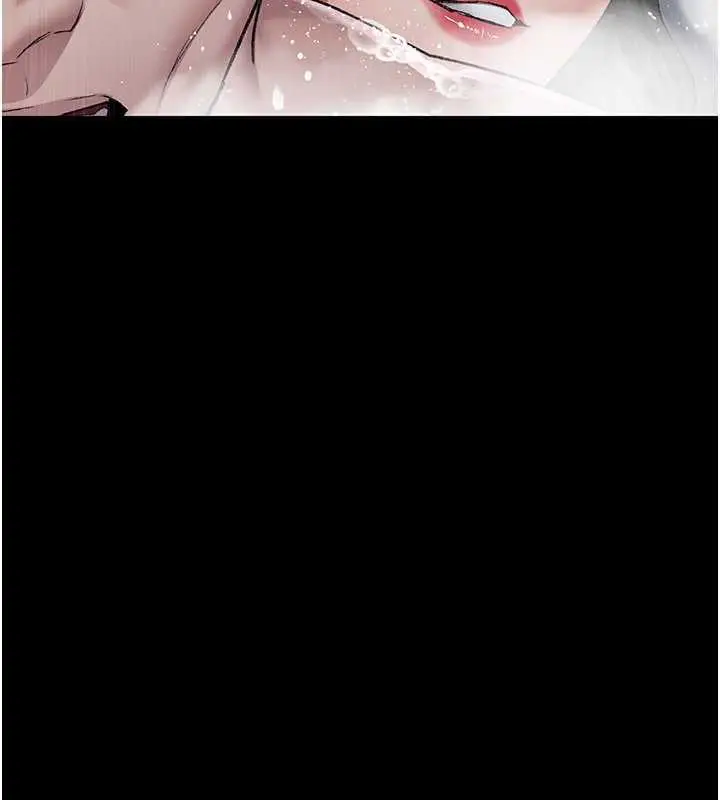 《夜间诊疗室》第125话图117