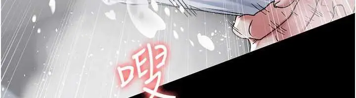 《夜间诊疗室》第125话图138