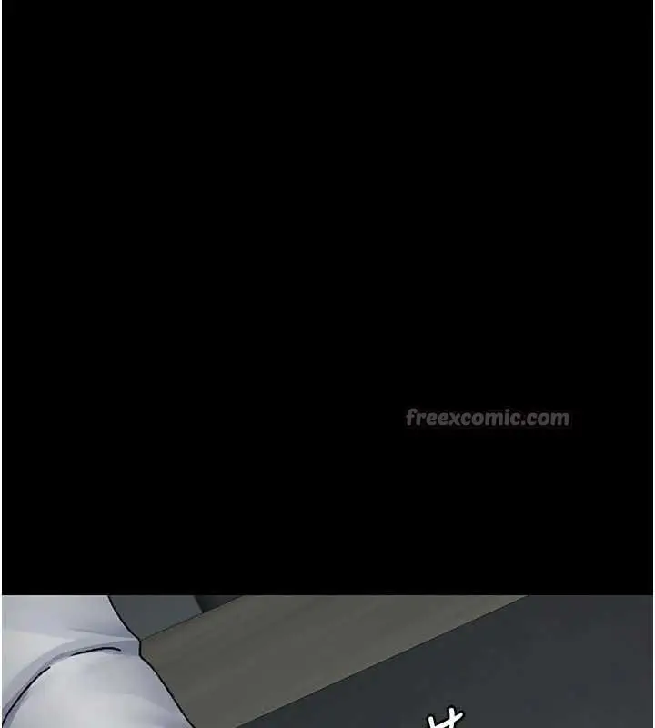 《夜间诊疗室》第125话图14